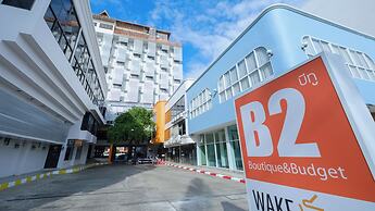 B2 Sisaket Boutique & Budget Hotel