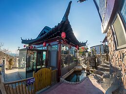 Laoshan Swan Castle Vacation Garden B&B