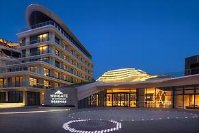 Wingate by Wyndham Chongqing Wushan