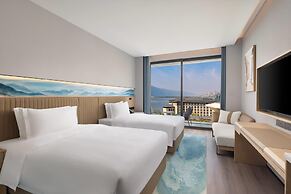 Wingate by Wyndham Chongqing Wushan