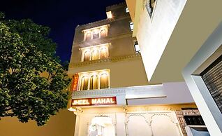 Hotel Jheel Mahal