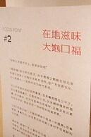 CommonHotel