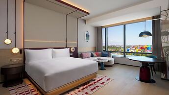 Canopy By Hilton Shanghai Belfry Plaza