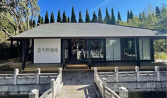 No.3 Garden Hotel