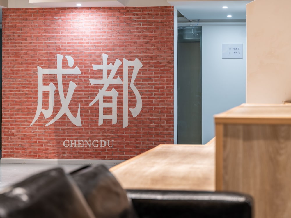 Chengdu Qingcheng Youth Hostel Apartment