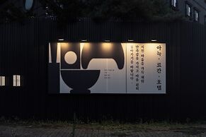 Anook Ryokan Hotel Suwon