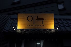 Anook Ryokan Hotel Suwon