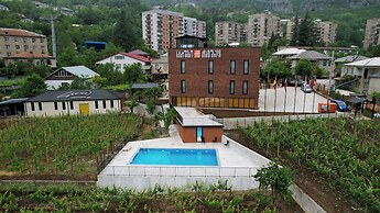 Hotel Chiatureli