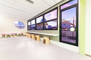 Lemon Hotel -Ningbo Tianshi Square