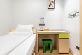 Lemon Hotel -Ningbo Tianshi Square
