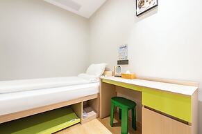 Lemon Hotel -Ningbo Tianshi Square