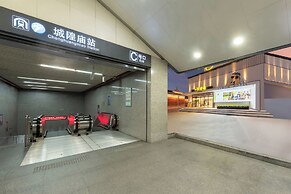 Lemon Hotel -Ningbo Tianshi Square