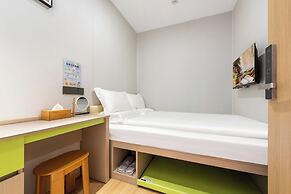 Lemon Hotel -Ningbo Tianshi Square