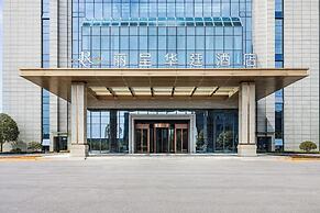 Changde Licheng Huating Hotel