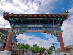 Beijing Gu Xiang 20 Hutong Culture Hotel