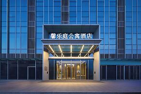 Citadines Jiangbei Wondercity Nanjing