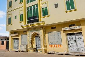 Hotel Amer Classic
