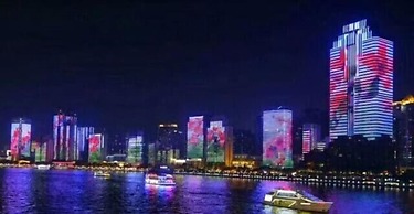 Guangzhou Bojing Hopson Plaza Apartment