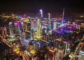 Guangzhou Bojing Hopson Plaza Apartment