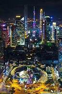 Guangzhou Bojing Hopson Plaza Apartment