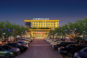 Meihao Mingyue Hotel International Finance City Keyun Road Metro Branc