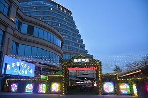 Hilton Urumqi