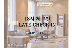 Lotte City Hotel Ulsan