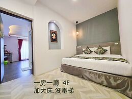 Xing Ji Hotel