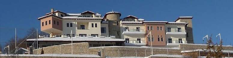 Afkos Grammos Luxury Boutique Hotel