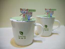 Green Hotel - Fengjia