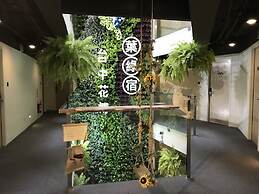 Green Hotel - Fengjia