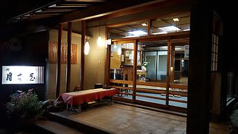 Tsukimotoya Ryokan