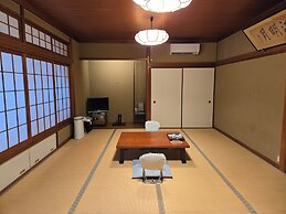 Tsukimotoya Ryokan