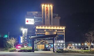 Gaeul Hotel
