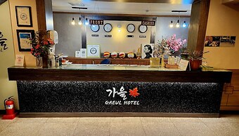 Gaeul Hotel