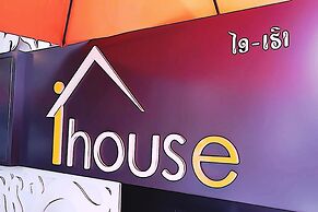New iHouse Hotel - Hostel