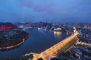 DoubleTree by Hilton Hotel Anshun