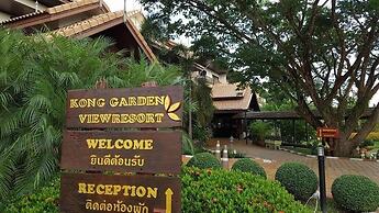 Kong Garden View Resort