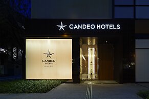 Candeo Hotels Matsuyama Okaido