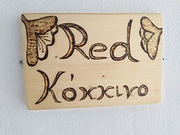 AMARANTHOS SKIATHOS VIEW