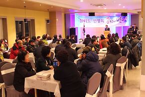 Benikea The Bliss Hotel