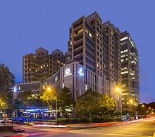 Park Avenue Clemenceau