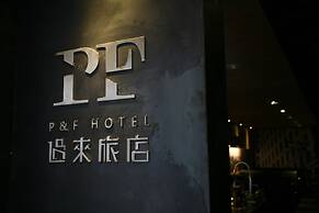 P&F Hotel