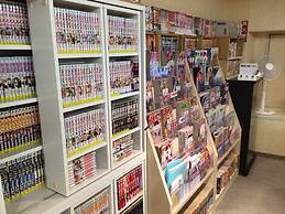 Sauna & Capsule In Okayama