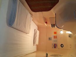 Sauna & Capsule In Okayama