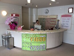 Sauna & Capsule In Okayama