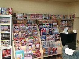 Sauna & Capsule In Okayama