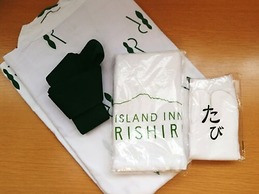 Island Inn Rishiri