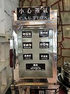 Cingjing Brilliant Twins of Seattle