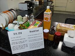 New Gwangju Guesthouse